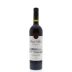 Casa Silva Cuvee Colchagua Carmenere 2012 Front Bottle Shot