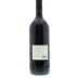 Stag's Leap Wine Cellars Cask 23 Cabernet Sauvignon (1.5 Liter Magnum) 2006 Back Bottle Shot
