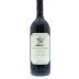 Stag's Leap Wine Cellars Cask 23 Cabernet Sauvignon (1.5 Liter Magnum) 2006 Front Bottle Shot