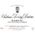 Chateau Doisy Daene (375ML half-bottle) 1983 Front Label