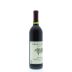 Grgich Hills Estate Cabernet Sauvignon 2010 Back Bottle Shot