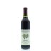 Grgich Hills Estate Cabernet Sauvignon 2010 Front Bottle Shot