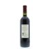 Santa Rita Casa Real Cabernet Sauvignon 2009 Back Bottle Shot