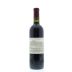Santa Rita Casa Real Cabernet Sauvignon 2009 Front Bottle Shot