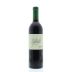 Seghesio Home Ranch Zinfandel 2011 Front Bottle Shot