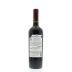 Aquitania Cabernet Sauvignon Reserva 2011 Back Bottle Shot