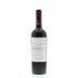 Aquitania Cabernet Sauvignon Reserva 2011 Front Bottle Shot