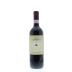Santa Cristina by Antinori Chianti Superiore 2011 Front Bottle Shot