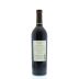 Franciscan Estate Cabernet Sauvignon 2011 Back Bottle Shot