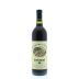 Diamond Creek Gravelly Meadow Cabernet Sauvignon 1995 Front Bottle Shot