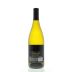 Butternut Chardonnay 2011 Back Bottle Shot