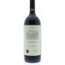 Araujo Eisele Vineyard Cabernet Sauvignon (1.5 Liter Magnum) 1995 Front Bottle Shot