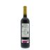 Emilio Moro Finca Resalso 2012 Back Bottle Shot