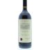 Araujo Eisele Vineyard Cabernet Sauvignon (1.5 Liter Magnum) 1999 Front Bottle Shot