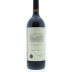 Araujo Eisele Vineyard Cabernet Sauvignon (1.5 Liter Magnum) 1997 Front Bottle Shot