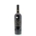 Etude Napa Valley Cabernet Sauvignon 1993 Front Bottle Shot