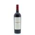 Frescobaldi Castiglioni Giramonte 2001 Front Bottle Shot