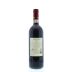 Santa Margherita Chianti Classico Riserva 2009 Back Bottle Shot