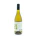 Green Hills Chardonnay 2009 Back Bottle Shot