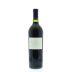 Laurel Glen Vineyard Sonoma Mountain Estate Cabernet Sauvignon 1994 Back Bottle Shot