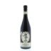 Le Ragose Amarone Della Valpolicella 2004 Front Bottle Shot