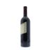 Dunn Napa Valley Cabernet Sauvignon 2010 Back Bottle Shot