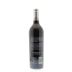 Kenwood Jack London Vineyard Cabernet Sauvignon 2010 Back Bottle Shot