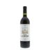 Bodegas Fernandez Rivera Dehesa La Granja 2006 Front Bottle Shot
