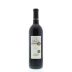 Baron Herzog Old Vine Zinfandel (OU Kosher) 2010 Front Bottle Shot