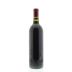 Leonetti Seven Hills Vineyard Reserve Cabernet Sauvignon 1990 Back Bottle Shot