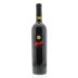 Dalla Valle Maya Proprietary Red Blend 1992 Front Bottle Shot