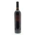 Dalla Valle Maya Proprietary Red Blend 2001 Back Bottle Shot