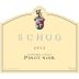 Schug Sonoma Coast Pinot Noir 2012 Front Label