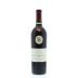 Hess Collection Cabernet Sauvignon 1989 Front Bottle Shot