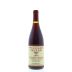 Williams Selyem Sonoma Coast Pinot Noir 1995 Front Bottle Shot