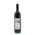 Baron Herzog Merlot (OU Kosher) 2011 Front Bottle Shot
