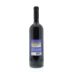 Argiano Solengo 2010 Back Bottle Shot