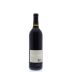Stag's Leap Wine Cellars Cask 23 Cabernet Sauvignon 2010 Back Bottle Shot