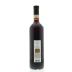 Ceretto Barolo Zonchera 2009 Back Bottle Shot