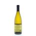 Lincourt Courtney's Chardonnay 2010 Back Bottle Shot