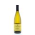 Lincourt Courtney's Chardonnay 2010 Front Bottle Shot