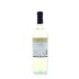 Santa Cristina by Antinori Pinot Grigio 2012 Back Bottle Shot