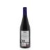 Losada El Pajaro Rojo Mencia 2011 Back Bottle Shot