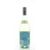 Matua Sauvignon Blanc 2013 Back Bottle Shot
