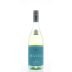 Matua Sauvignon Blanc 2013 Front Bottle Shot