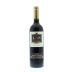 Bodegas Lan Rioja Gran Reserva 2005 Front Bottle Shot