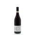 Ca' del Baio Barbaresco Asili 2010 Back Bottle Shot