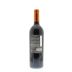 Falernia Reserva Syrah 2010 Back Bottle Shot