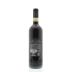TorCalvano Vino Nobile di Montepulciano 2010 Back Bottle Shot
