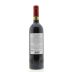 Chateau de Sours La Source Rouge 2010 Back Bottle Shot